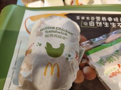 -麦当劳(开平潭江店)
