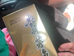 -金海湾海鲜总店