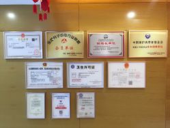 点击看大图 -琅悦月子会所(济南旗舰店)
