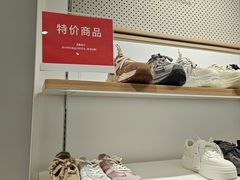 -hotwind热风(国际商场店)