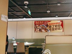 -海底捞火锅(银泰中心店)