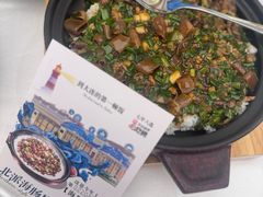 -品海楼·大连海胆锅贴馆(东港店)