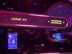 -海乐星KTV(航空路店)