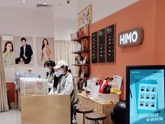-海马体照相馆(万菱汇店)