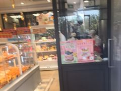-味多美蛋糕(朝新嘉园店)