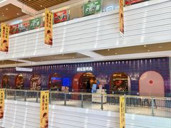 -新石器烤肉(之心城店)