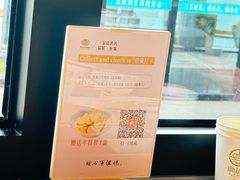 -甬妈妈湖畔里餐厅(唐山南湖旅游景区店)