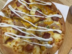 -尊宝比萨(万科金色城市店)