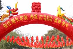 -张仕婚礼·做有温度的婚礼