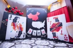 -红丝高端婚礼中心(旗舰店)