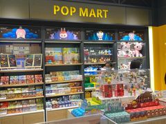 -泡泡玛特POPMART(武汉天地壹方店)