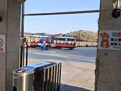 -北京张裕爱斐堡酒庄
