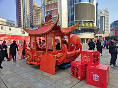 -南京时尚莱迪购物广场(正洪街店)