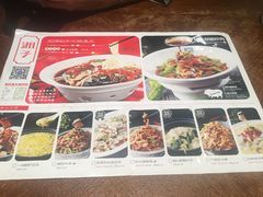 菜单-兰湘子·湘菜小炒(中贸广场店)