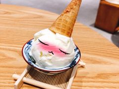 -歎雪糕低糖低脂Gelato冰淇淋
