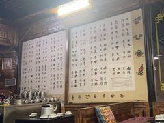 -象山村腊排骨(丽江总店)