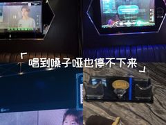 -魅KTV·AI辅唱(簋街店)