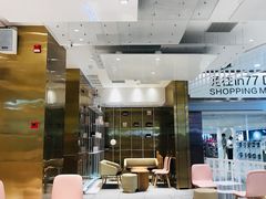 -奈雪的茶(湖滨银泰in77C区PRO店)