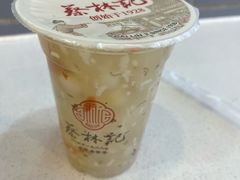 -蔡林记(广埠屯店)