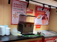 -何师傅美蛙鱼头(汉街店)