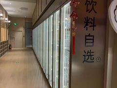 -畅想汤泉生活(民治店)
