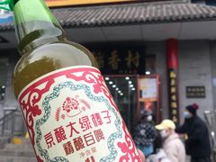 门面-北京稻香村(第十一店)