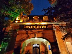 -叶叶菩提·晋福宫