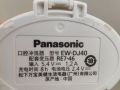 -苏宁易购(成都春熙路店)