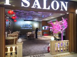 -丝情发艺 I SALON