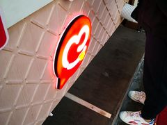 -蜜雪冰城(大润发店)