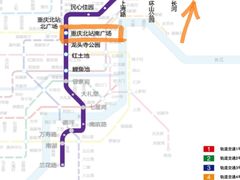 -重庆江北国际机场-T2航站楼