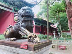 -南岳衡山风景名胜区-南岳大庙