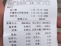 -绿岛汤泉韩式休闲会所