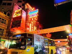-唐人街(耀华力路)
