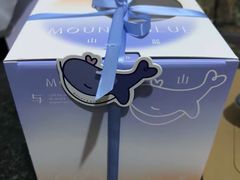 -山与蓝·轻糖鲜果蛋糕(勒泰店)