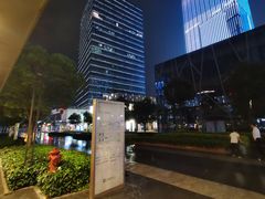 -广州绿地中央广场