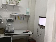 -视野联行眼镜蔡司·依视路官方授权店(顺城店)