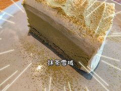 -必胜客(南锣鼓巷店)