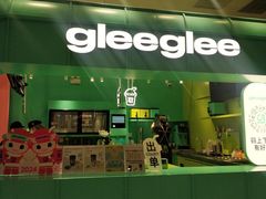 -gleeglee乐溢亦茶(合生汇店)