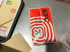 -肯德基(建华店)