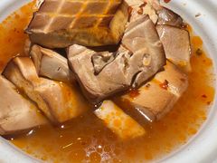 -鲁城往事(游客中心店)