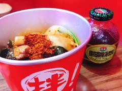 -大喜麻辣拌(凯德1818店)