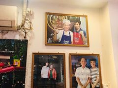 -竹园竹升面(西关总店)