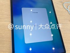 -Apple零售店(华贸购物中心店)