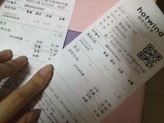 -hotwind热风(丽影广场店)