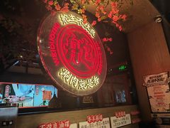 -味舵主重庆火锅(邓尉路店)