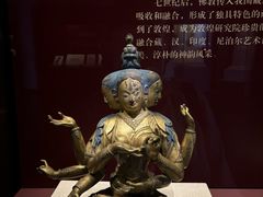 -敦煌石窟文物保护研究陈列中心