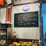 在南昌三店齐开的重庆风味老火锅！进门起我的嘴没停过...