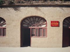 -延安杨家岭革命旧址