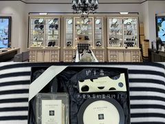 -远大购物中心(南岗店)